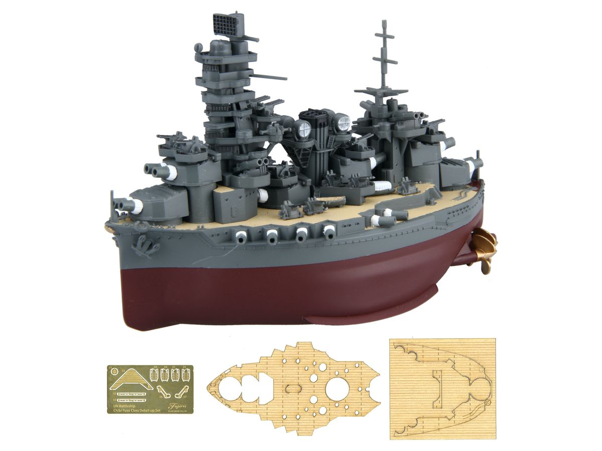 Chibimaru Fleet Battleship Fuso Special Specifications (with Etching Parts and Wood Plate Seal)