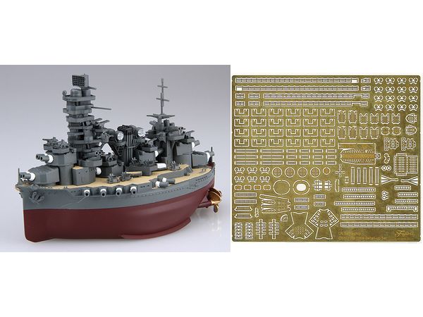 Chibi-Maru Kantai Fuso Special Edition (with Etched Parts)
