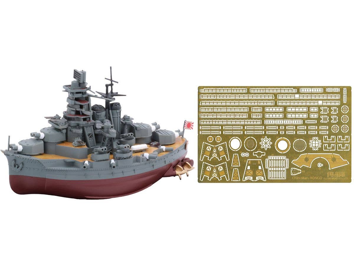 Chibi-Maru Kantai Kongo Special Edition (with Etched Parts)