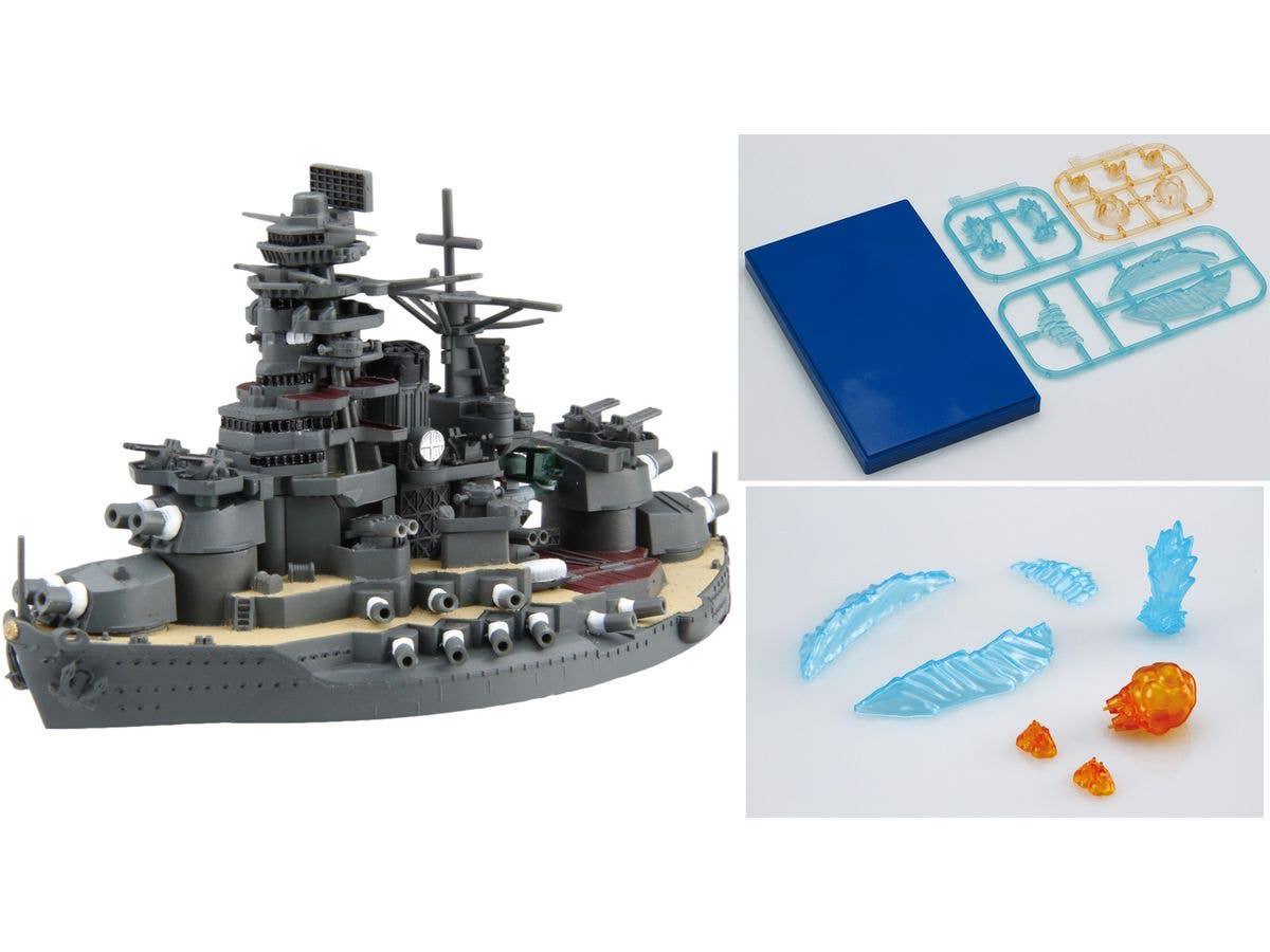 Chibi-Maru Kantai Nagato Special Edition (with Effect Parts)