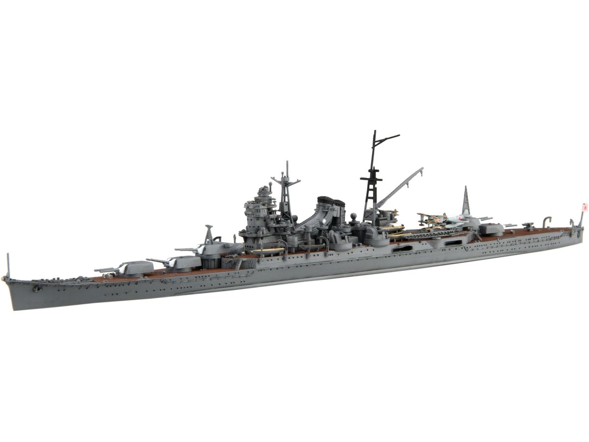 Japanese Navy Heavy Cruiser Mikuma (1942)