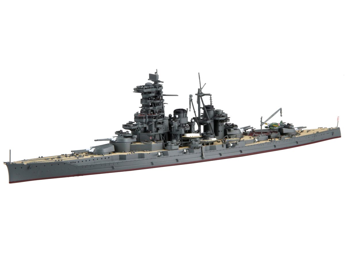 Japanese Navy Battleship Haruna (1944 / Operation Sho Ichigo)