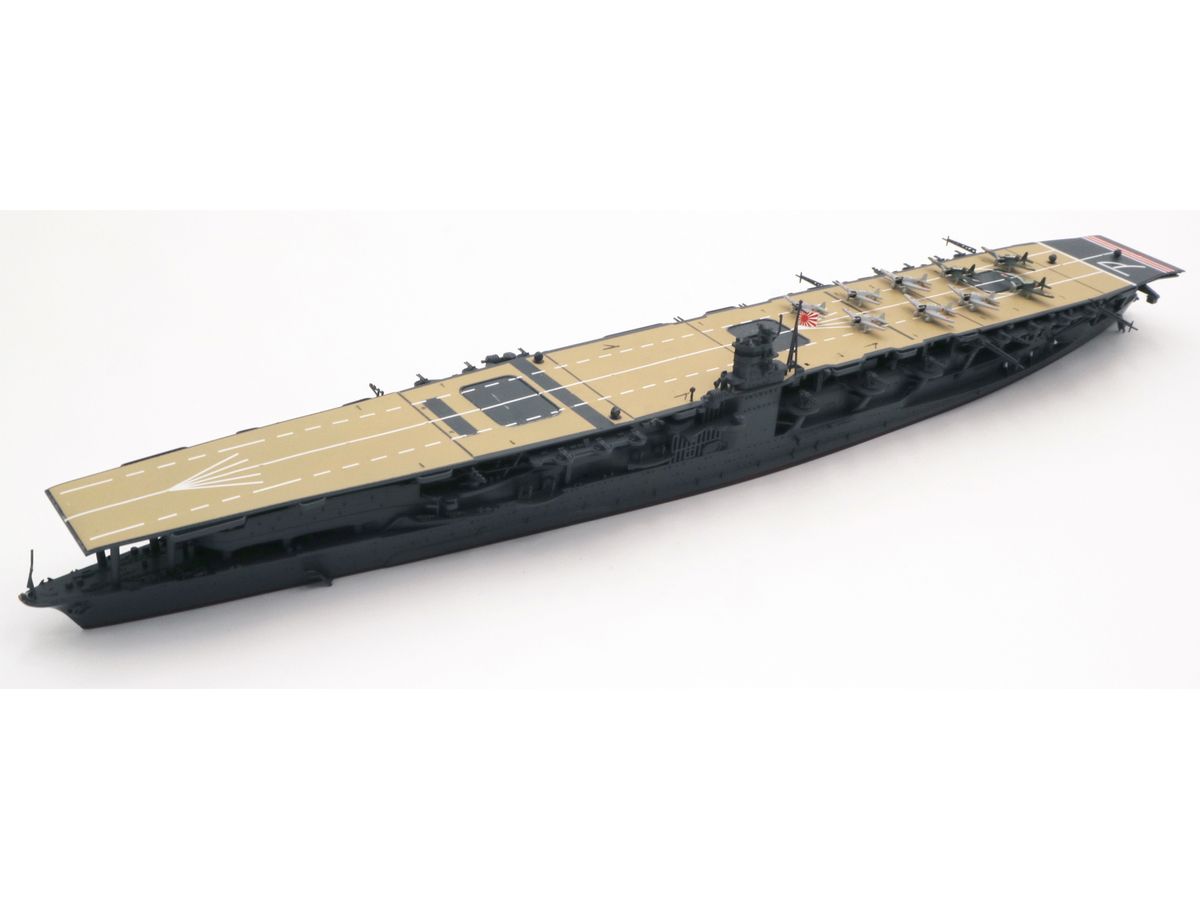 Japanese Navy Aircraft Carrier Akagi
