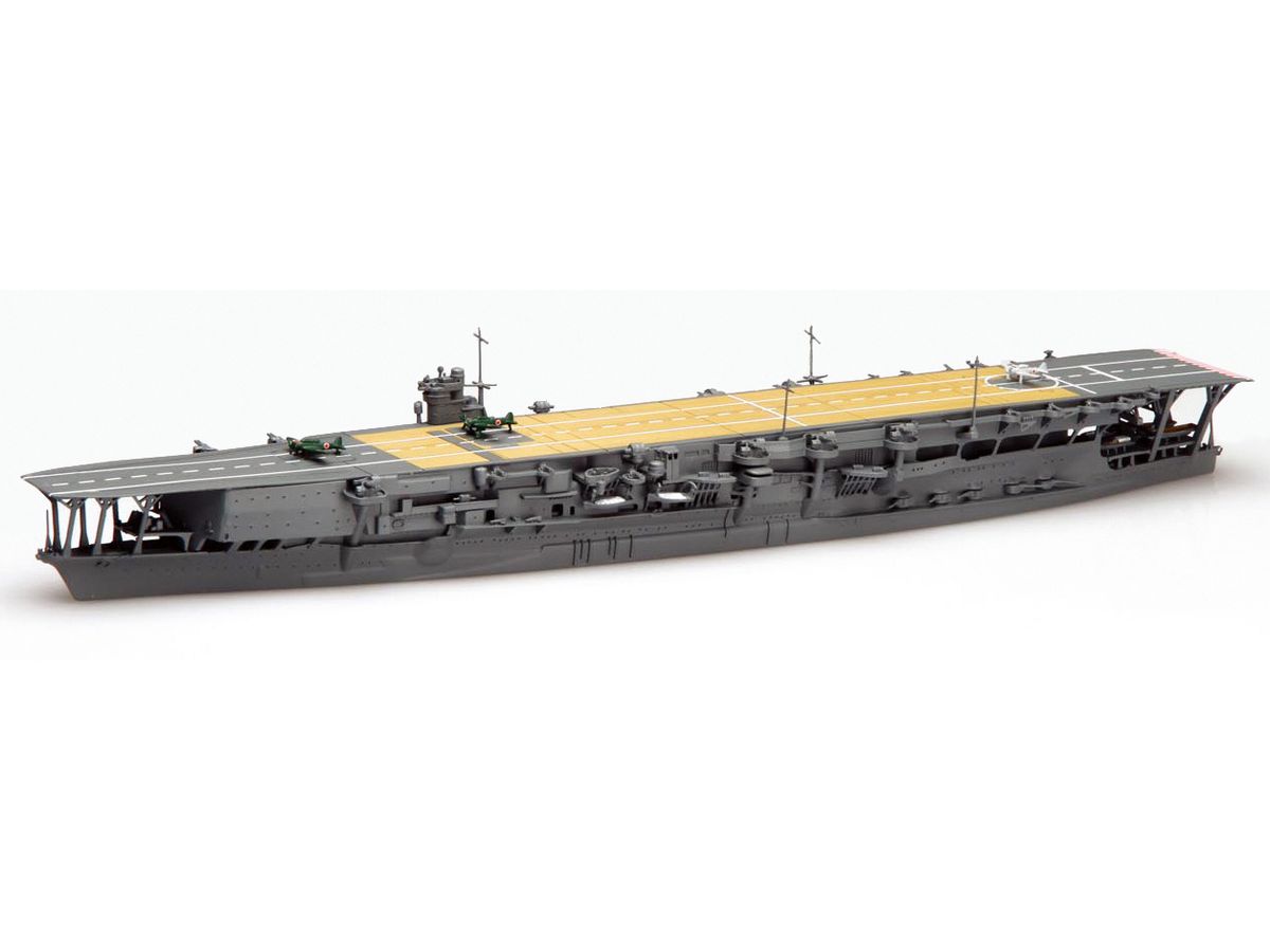 Japanese Navy Aircraft Carrier Kaga