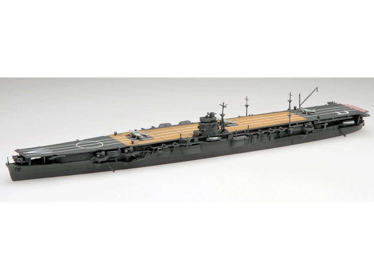 Japanese Navy Aircraft Carrier Hiryu