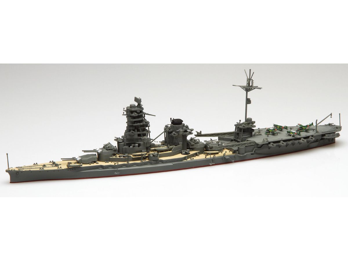 Japanese Navy Air Battleship Ise (1944 / Operation Shoichi-go)