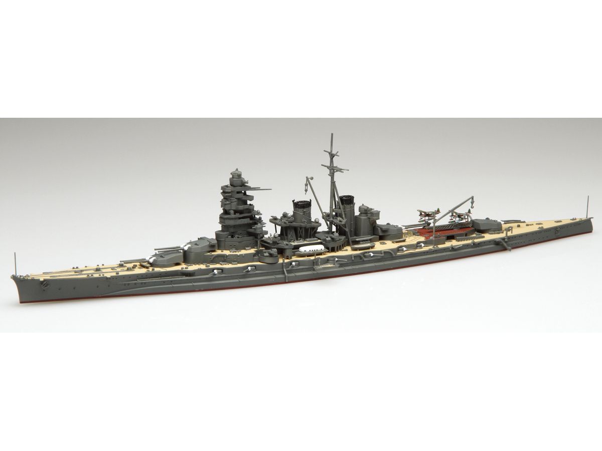 Japanese Navy Battleship Hiei