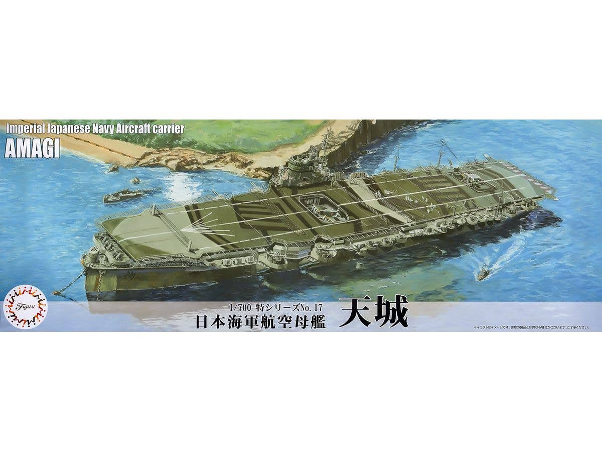 Japanese Navy Aircraft Carrier Amagi
