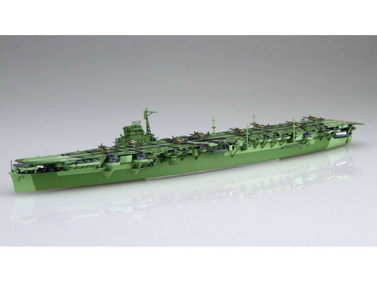 Japanese Navy Aircraft Carrier Amagi (with etched Parts)