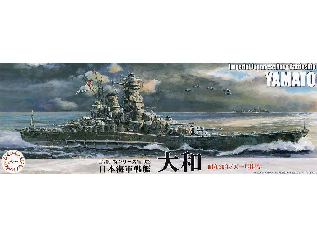 Japanese Navy Battleship Yamato (1945 / Operation Ten-Ichi-Go) with Etched Parts