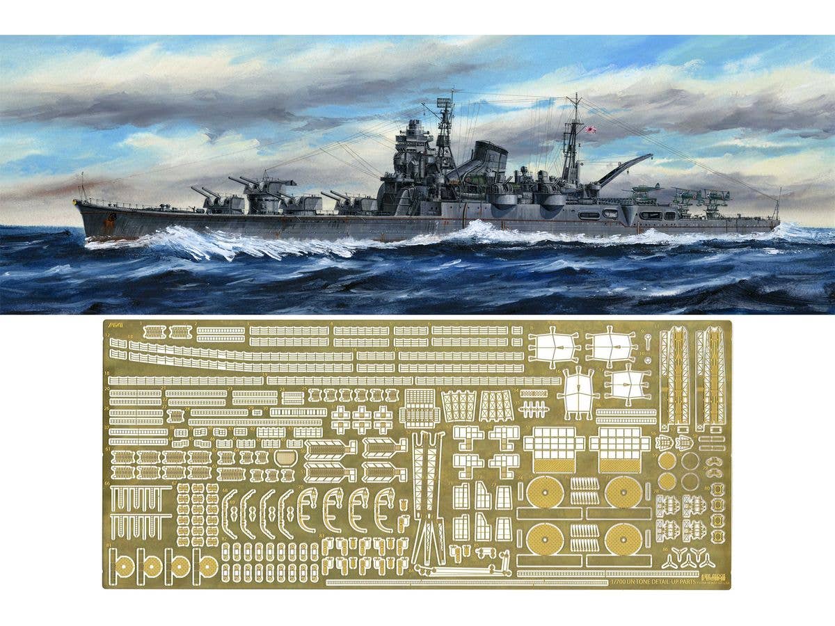 Japanese cruiser Tone (1944/Operation Shoichi-Go) Special Edition (With Etched Parts)