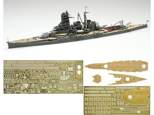 Japanese battleship Kirishima at the start of the war Special Edition (Includes Etched Parts And Wooden Deck Stickers)