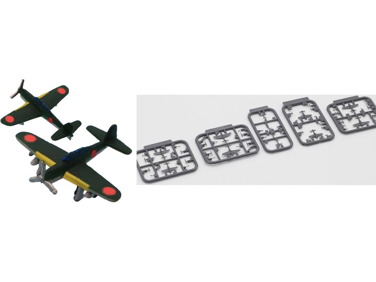 IJN carrier-based aircraft Set 2 (Late Wartime) (Special Series: Special Standard)