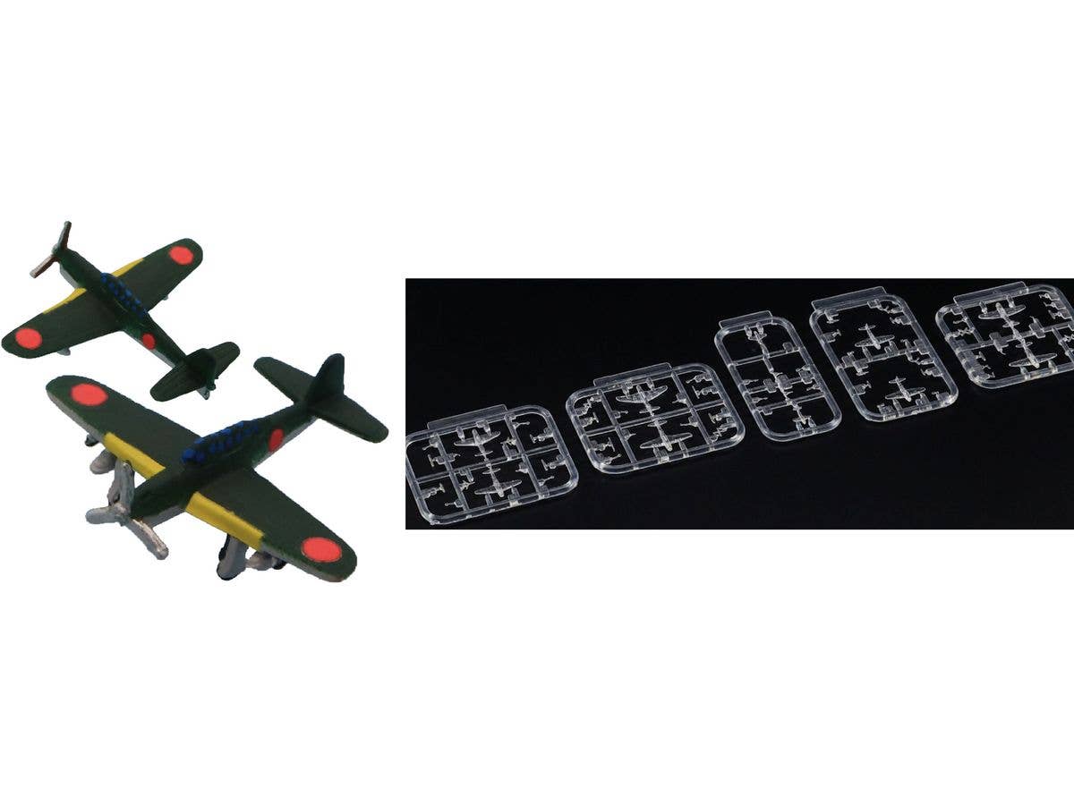IJN carrier-based aircraft Set 2 (Late Wartime) (Special Series: Special Plus+)