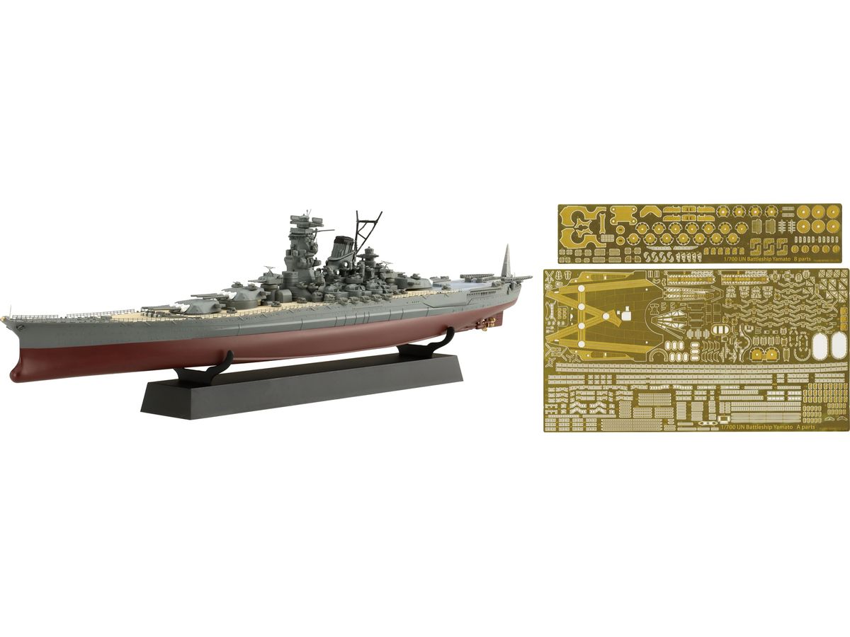 Japanese Navy Battleship Yamato Full Hull Model Special Edition (with Photo-Etched Parts)