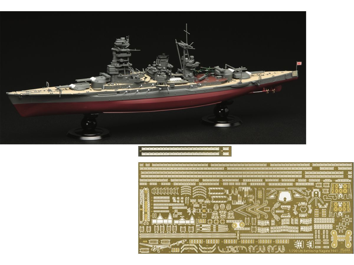 IJN Battleship Nagato Full Hull Model Special Edition (with Photo-etched Parts)