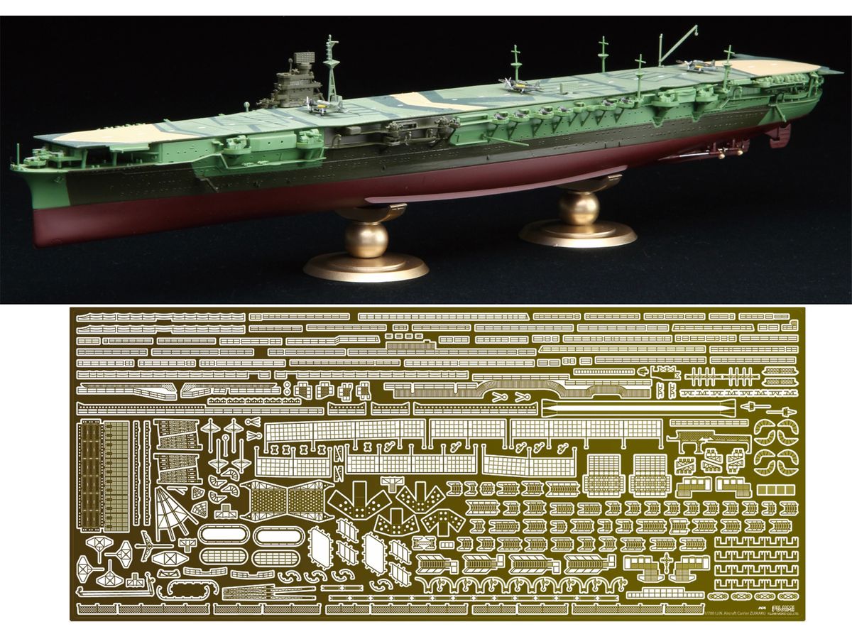 IJN Aircraft Carrier Zuikaku Full Hull Model Special Edition (with Photo-Etched Parts)