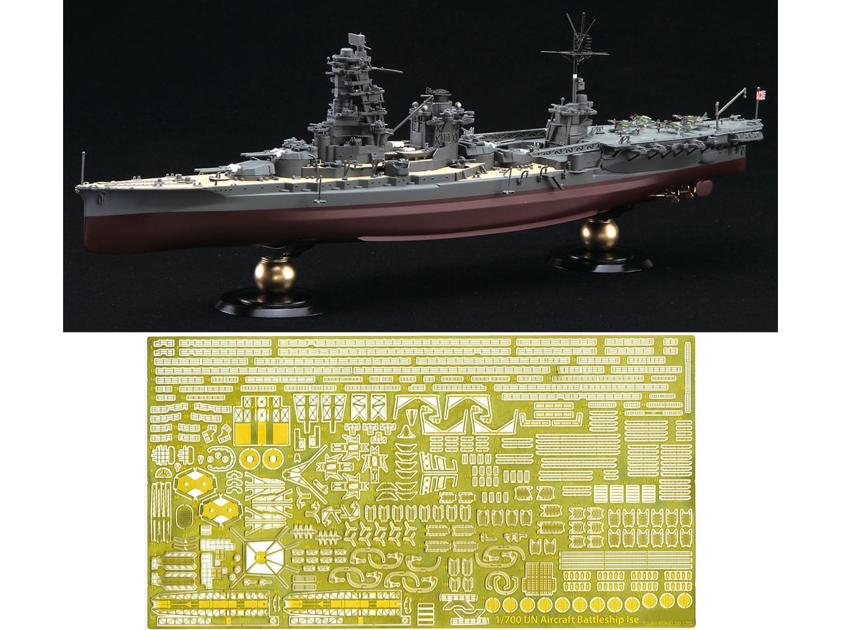 IJN Aviation Battleship Ise Full Hull Model Special Edition (with Photo-etched Parts)
