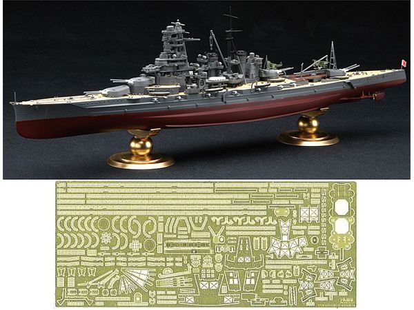 Japanese Navy Battleship Kirishima Full Hull Model Special Edition (with Photo-Etched Parts)