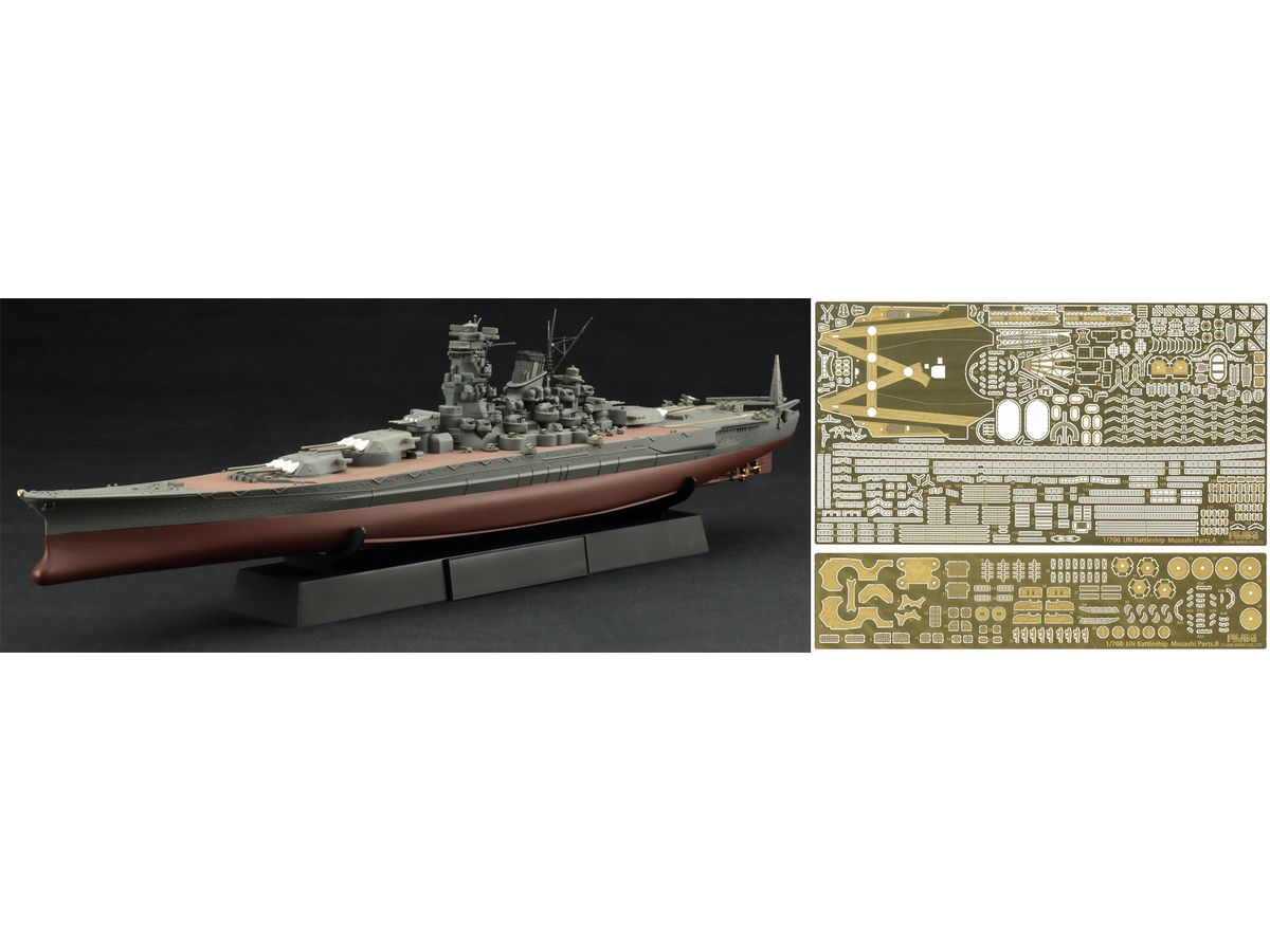 IJN Battleship Musashi (1944 / Operation Sho Ichigo) Full Hull Model Special Edition (with Photo-Etched Parts)