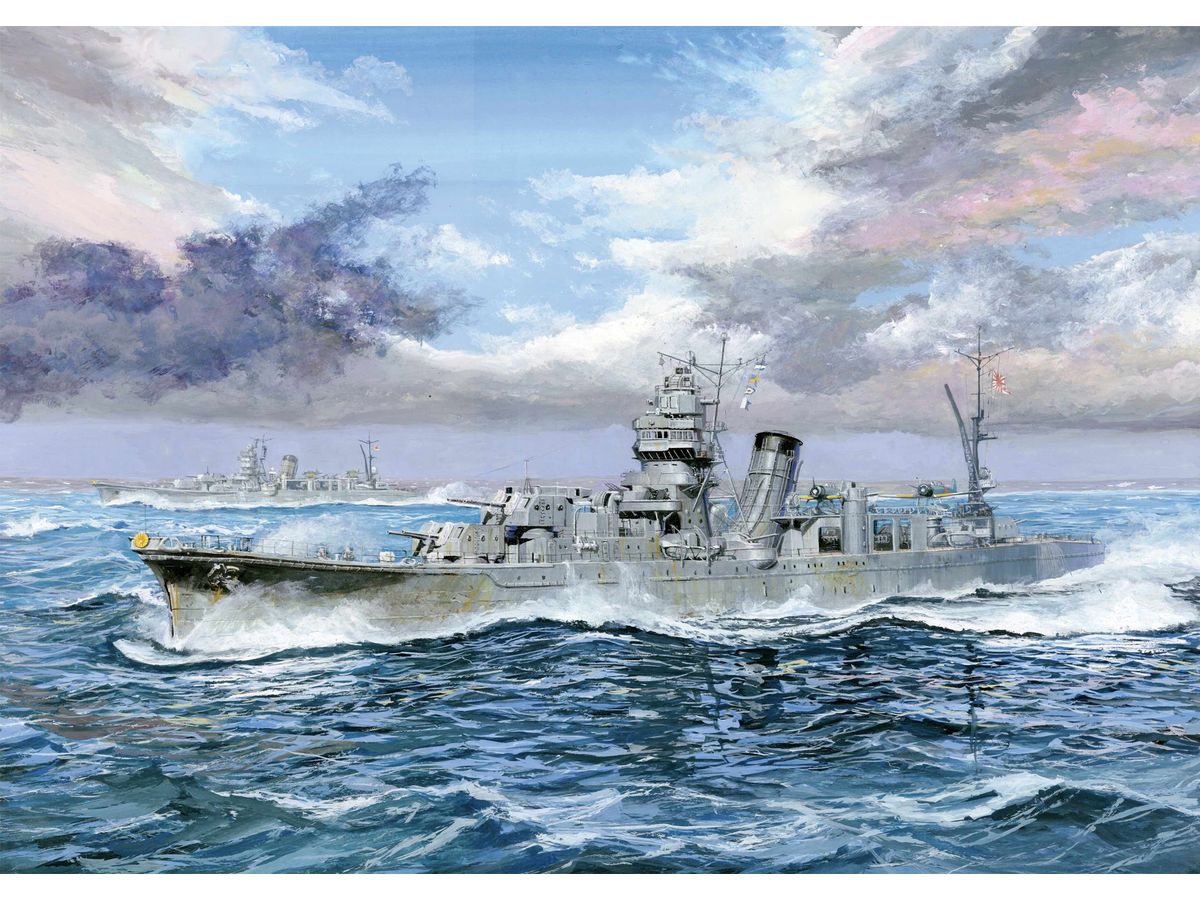 Japanese Navy Light Cruiser Agano Full Hull Model