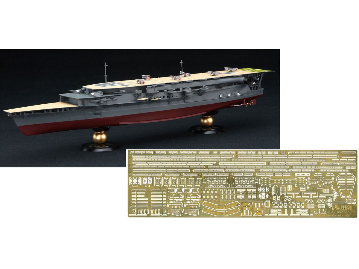 Japanese Navy Aircraft Carrier Kaga Three-tier Flight Deck Full Hull Model Special Edition (with Photo-etched Parts)