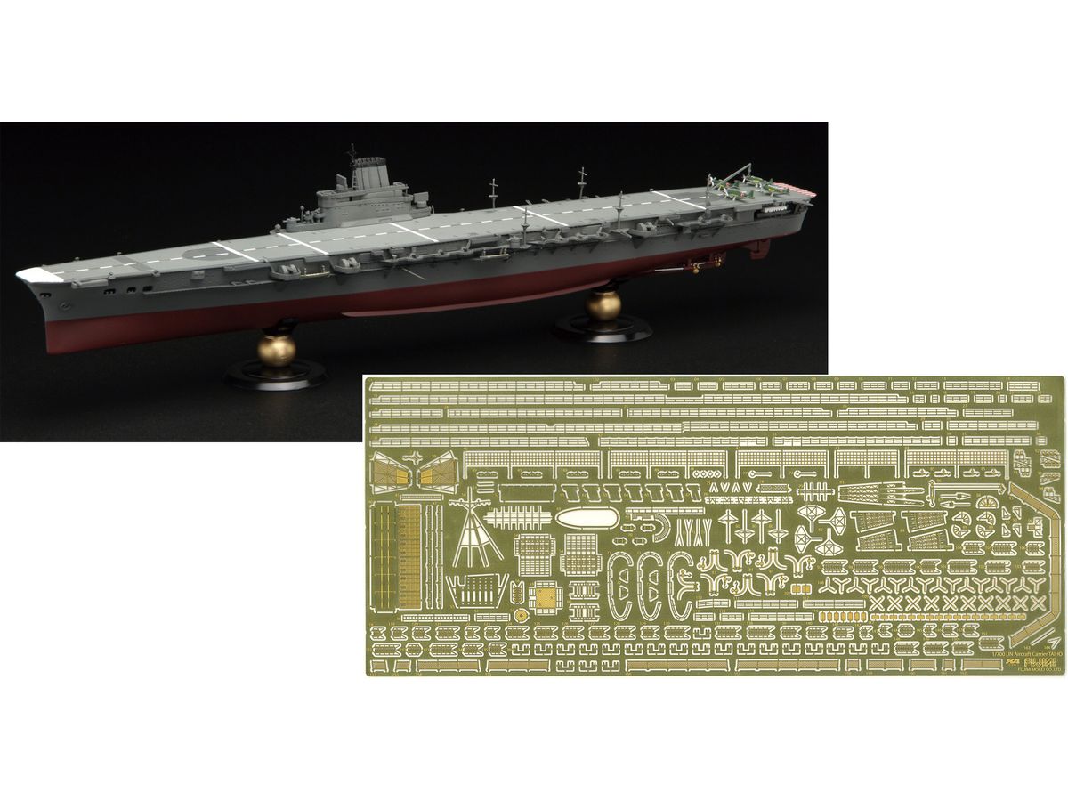 Imperial Japanese Navy Aircraft Carrier Taiho (Latex Deck Specification) Full Hull Model (with Photo-Etched Parts)