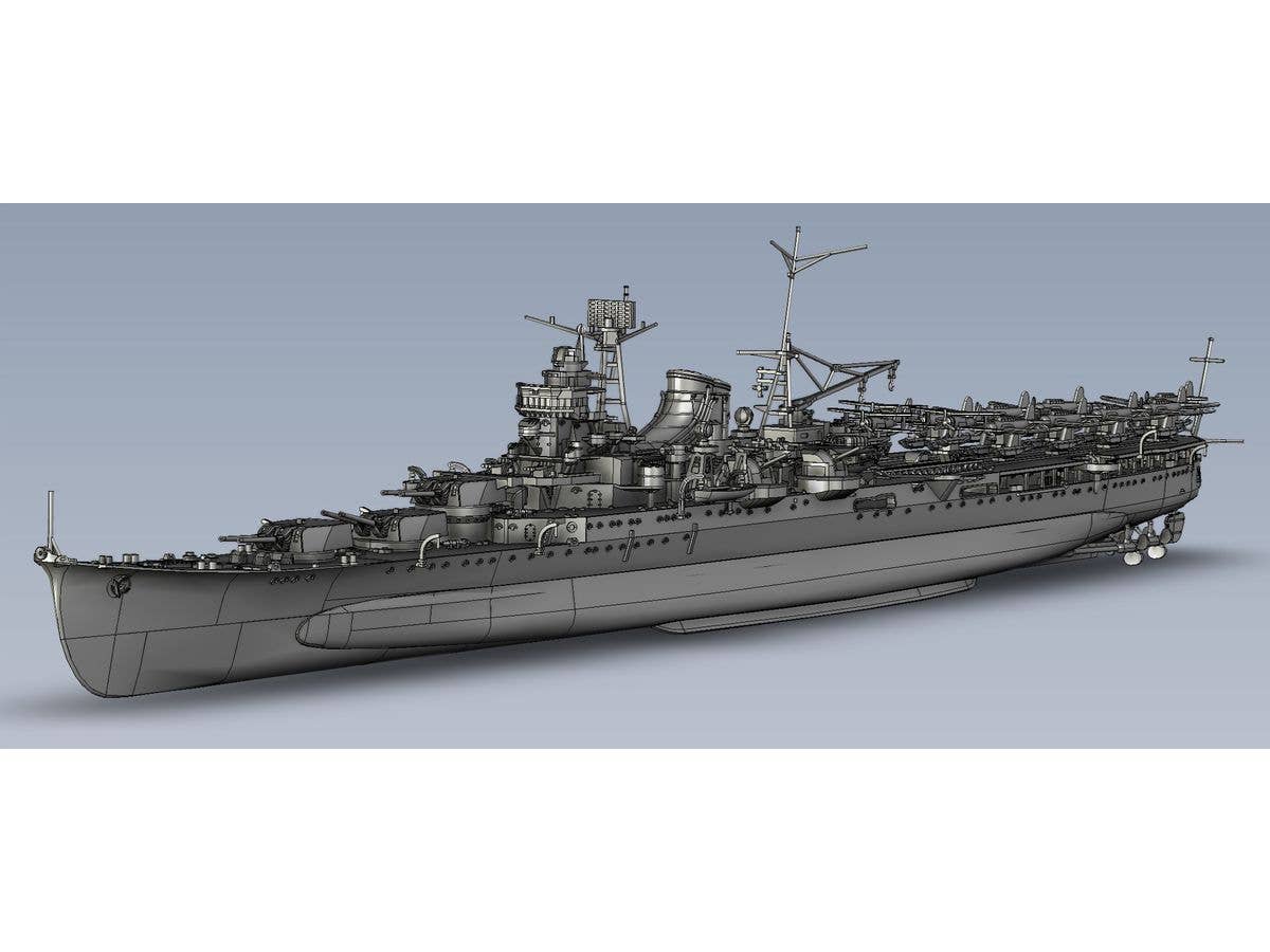 Japanese Navy Aircraft Carrier Mogami