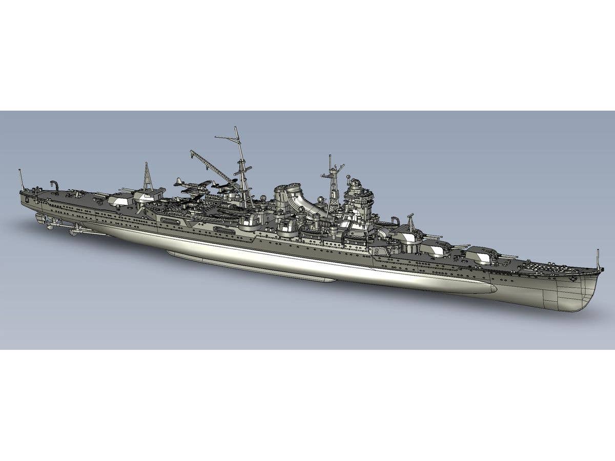 Japanese cruiser Mogami (1942)