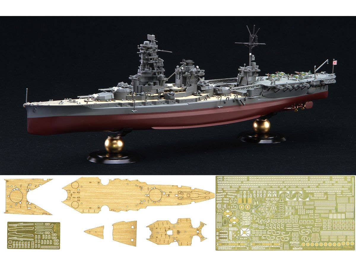 Japanese Battleship Ise Full Hull Model Special Edition (Includes Etched Parts & Wooden Deck Decals)