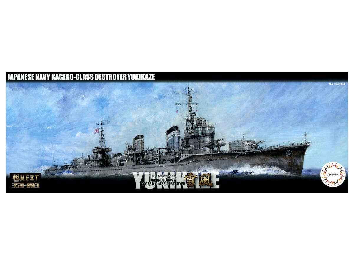 Warship Next IJN Kagero-Class Destroyer Yukikaze Special Version (with Photo-Etched Parts)