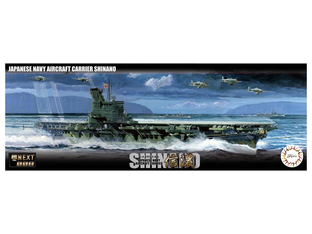 Warship Next IJN Aircraft Carrier Shinano