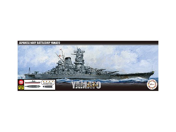 Details about   Fujimi model 1/700 dock From Japan 