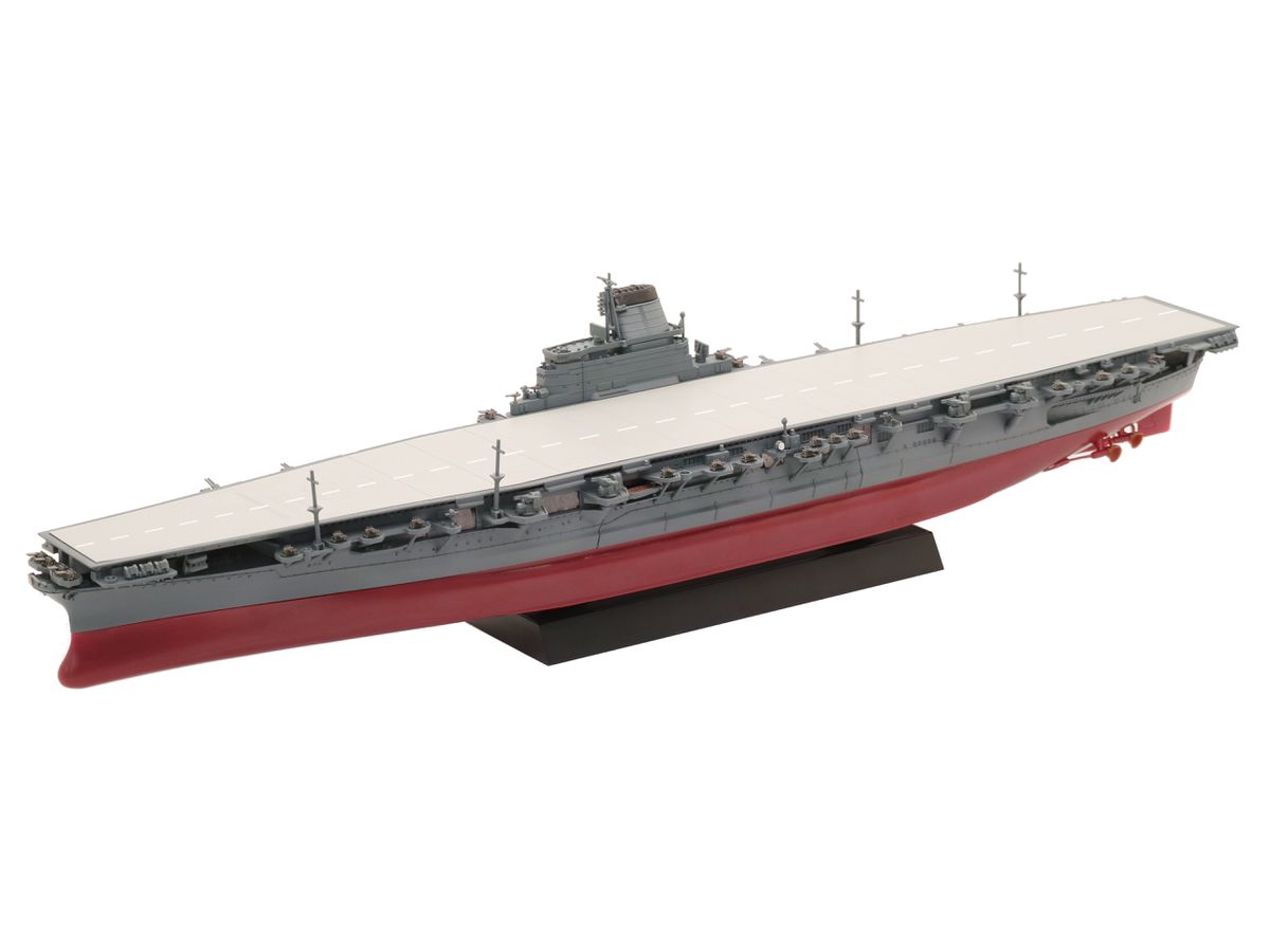 IJN Aircraft Carrier Shinano Special Edition (Warship Color)