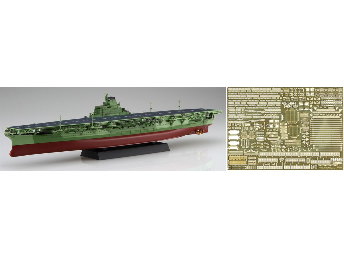 Japanese Navy Aircraft Carrier Shinano Special Edition (with Photo-etched Parts)