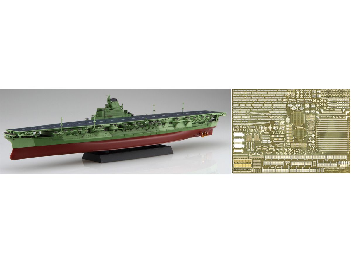 Japanese Navy Aircraft Carrier Shinano Special Edition (with Photo-etched Parts)