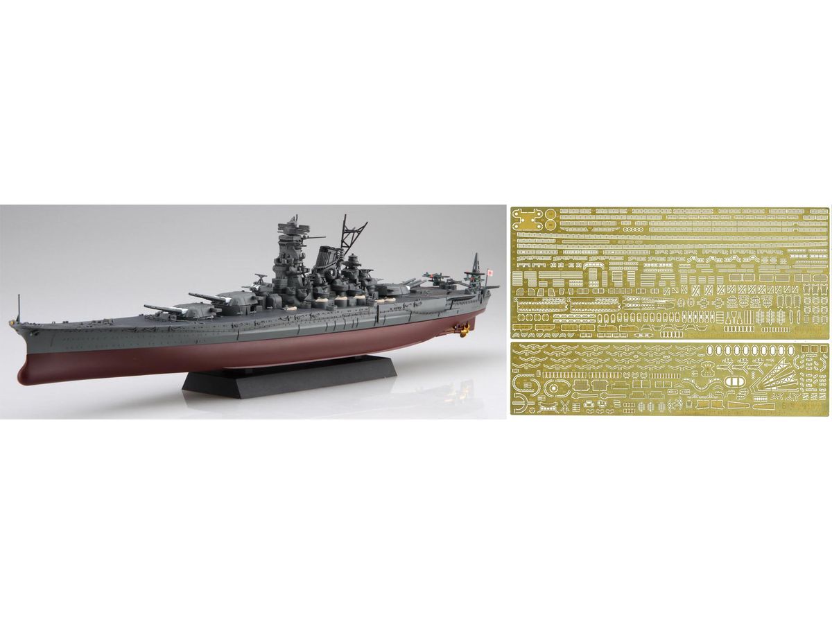 Japanese Navy Battleship Musashi (with Photo-Etched Parts)