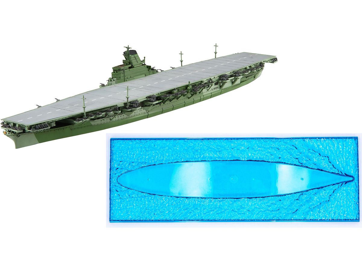 Japanese aircraft carrier Shinano