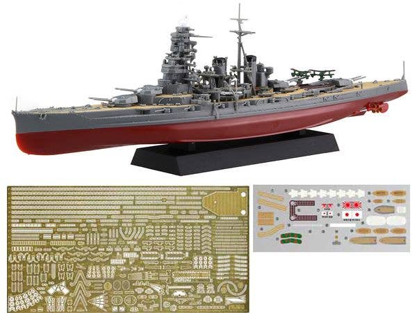 Japanese battleship Hiei Special Edition (with Etched Parts)