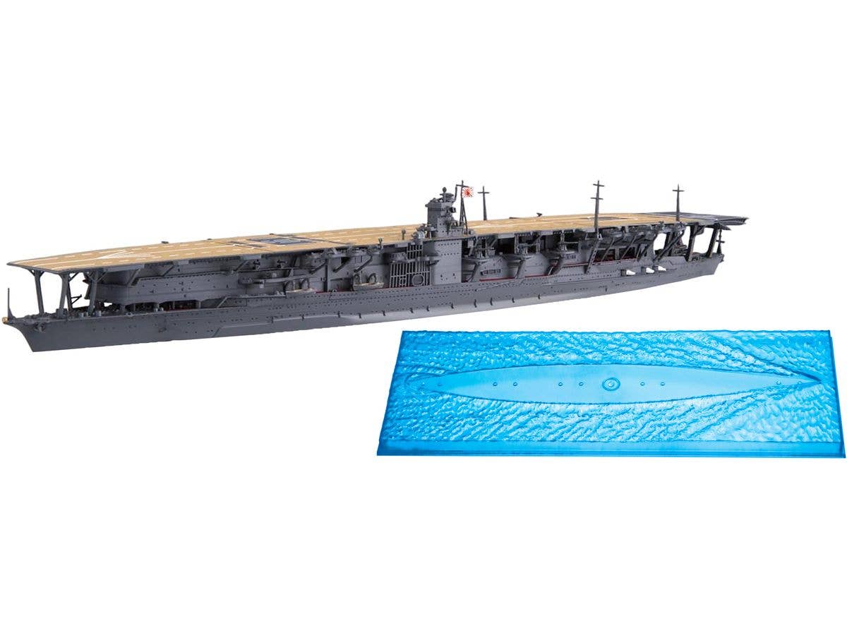 Japanese aircraft carrier Akagi