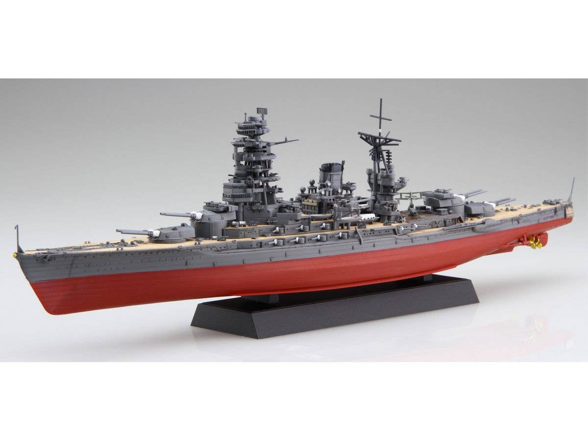 Japanese battleship Nagato 1944/Operation Shoichi-Go Special Edition (with Etched Parts)