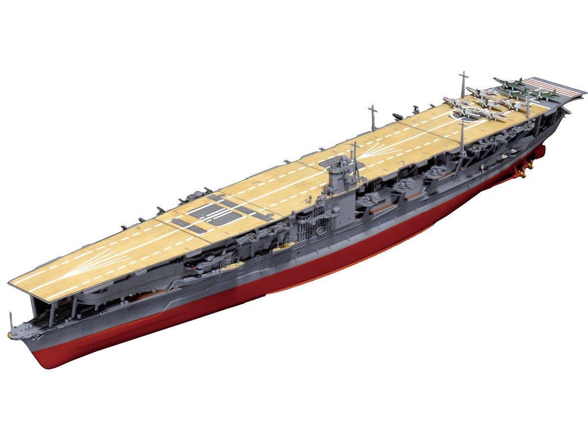 Japanese Aircraft Carrier Akagi