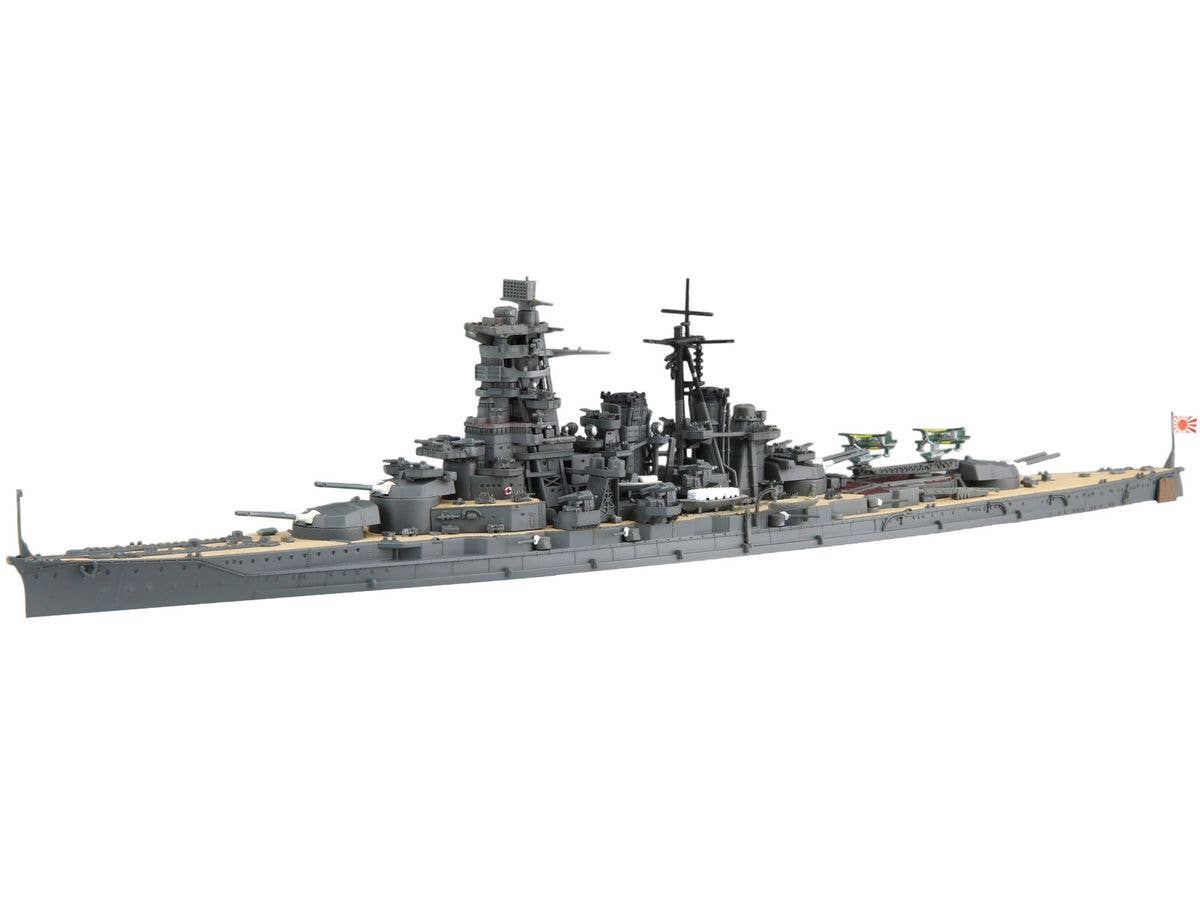 Japanese battleship Kongo 1944/Operation Shoichi-Go