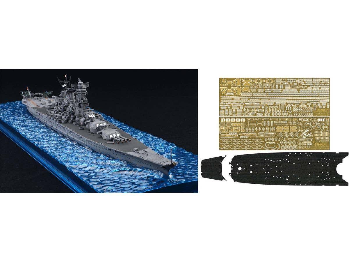 Japanese battleship Yamato (Operation Ten-Go/1945) Special Edition (Includes Etched Parts And Wooden Deck Decals)