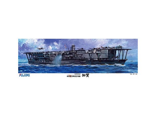 IJN Kaga