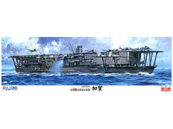 IJN Aircraft Carrier Kaga