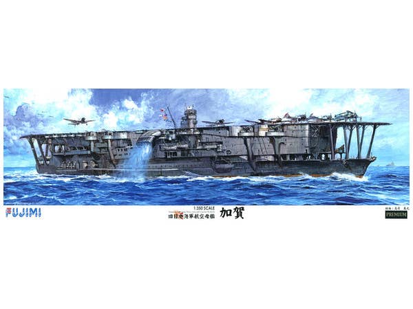 IJN Aircraft Carrier Kaga Premium