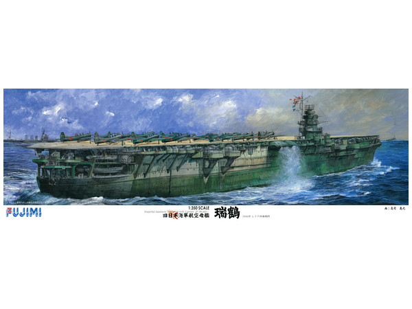 IJN Aircraft Carrier Zuikaku (Shou Ichi Go Operation / with Mounted Machine Real 65 Aircraft)