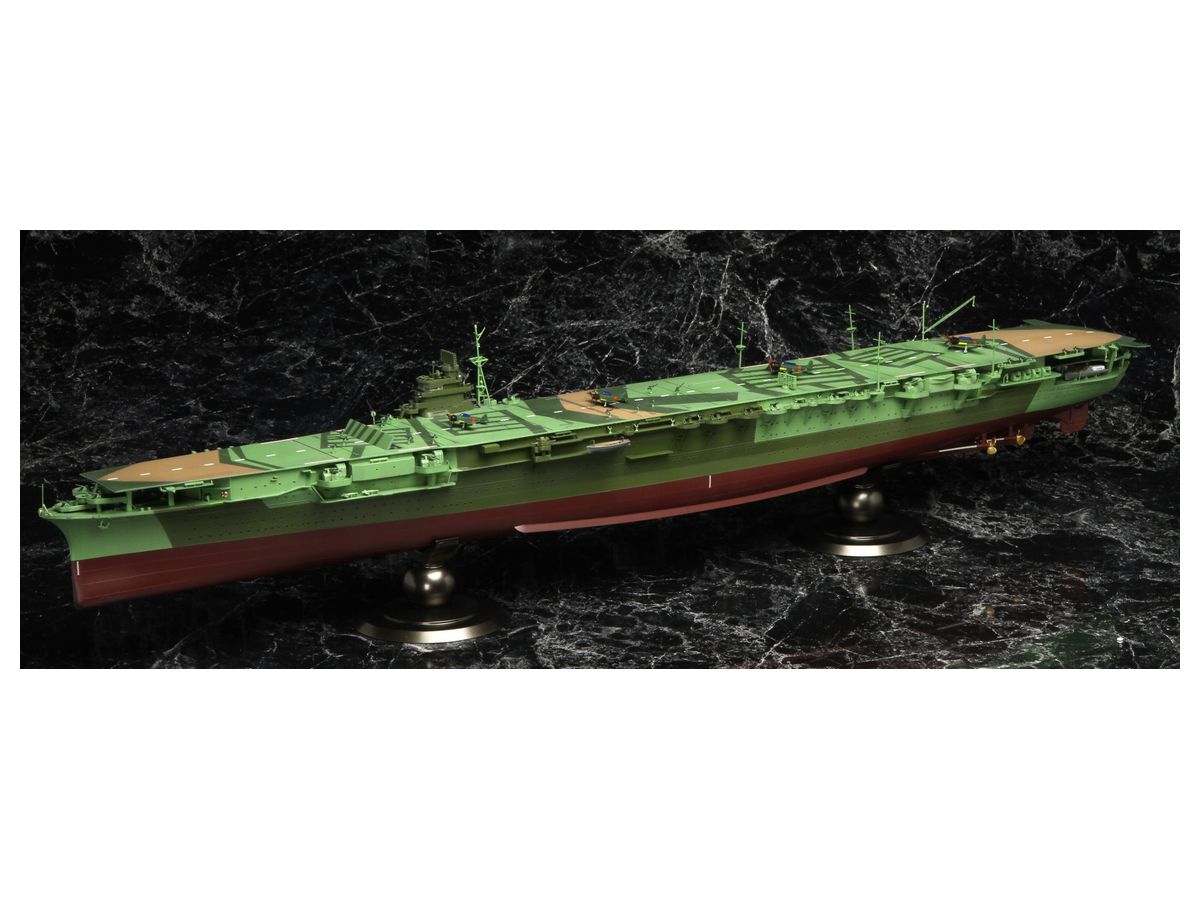 IJN Aircraft Carrier Zuikaku