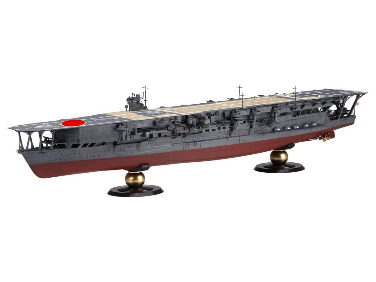 Imperial Japanese Navy Aircraft Carrier Kaga Special Specification (Operation MI / Battle of Midway)